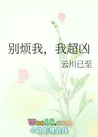 投资时代我能预判剧情